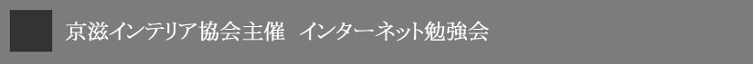 インデックスイメージ