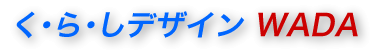WADA